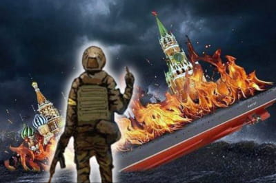 Незламна країна