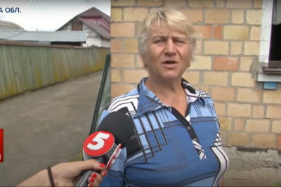Людмила