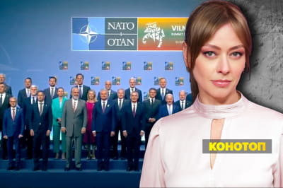 Незламна країна