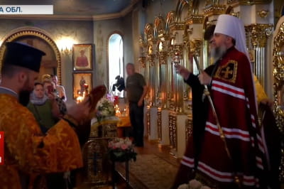 Епіфаній