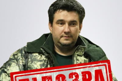 Сергій Лєбєдєв