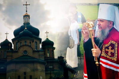 храм в Білогородці