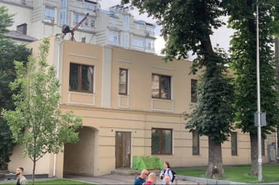 здание 19 в. в Киеве