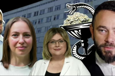 Киевский онкоцентр переплачивает за унитазы и краску