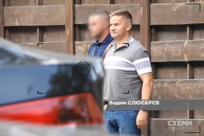 Вадим Слюсарєв