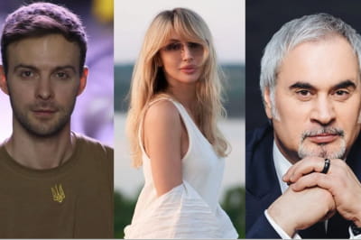 Барских, Лобода, Меладе