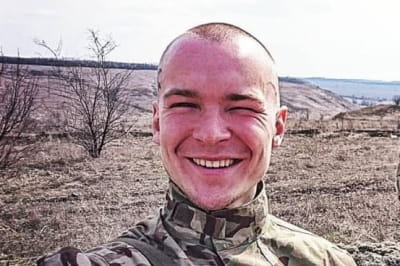 Загиблий армієць ЗСУ Мар'ян Найда