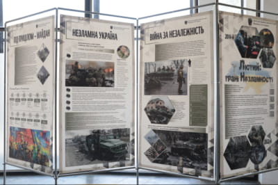 виставка "Лютий: Грані незламності"