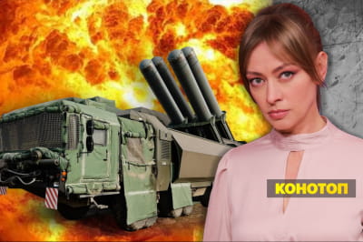 Незламна країна