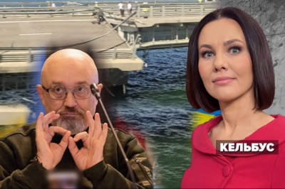 Несокрушимая страна