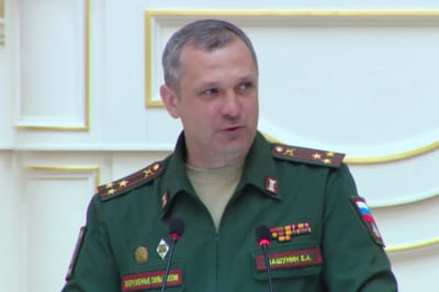 євген вашунін