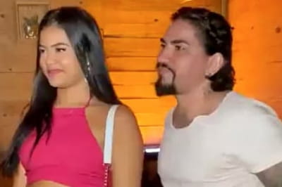 Пара из Бразилии