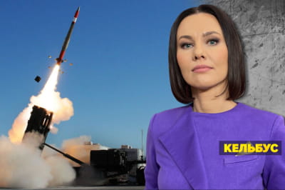 Незламна країна