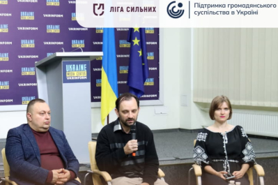 В Україні запрацював Центр експертизи у сфері прав людей з інвалідністю