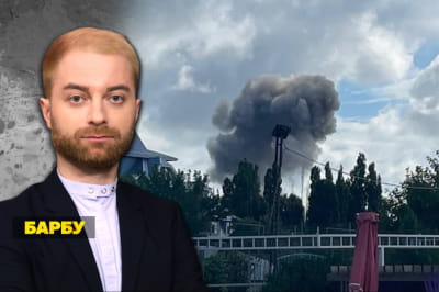незламна країна