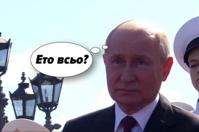 522-й день