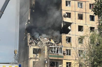 Удар по Кривому Рогу