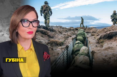 Незламна країна