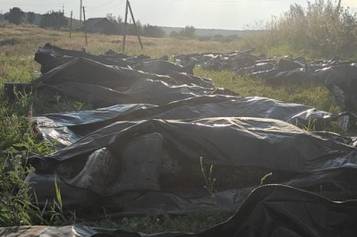 Ліквідовані рашисти