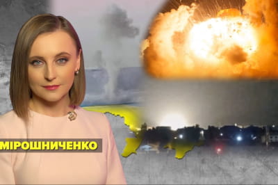 Марафон "Несокрушимая страна" с Анной Мирошниченко