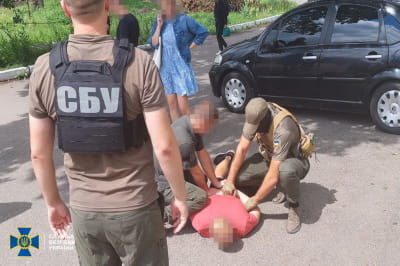 Затримання Службою безпеки України
