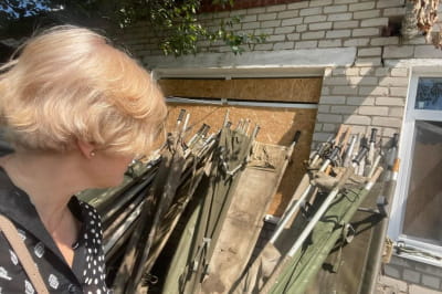 Ірина Геращенко
