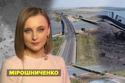 Марафон "Незламна країна" з Анною Мірошниченко