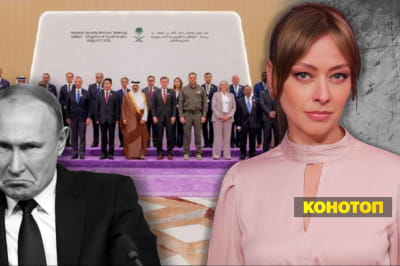 Незламна країна
