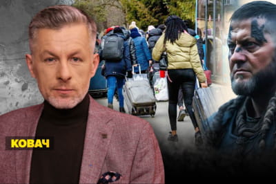 Несокрушимая страна