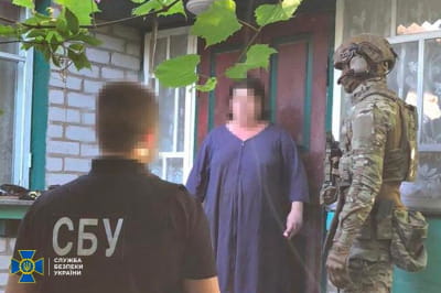 задержание коллаборантки