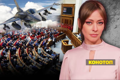 Несокрушимая страна