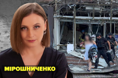 Марафон "Незламна країна" на "5 каналі"