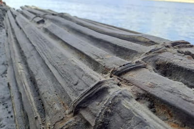 Найденный объект