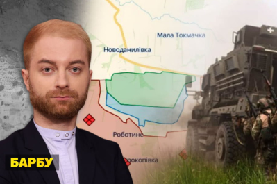 Марафон "Незламна країна"