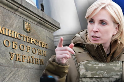 Незламна країна