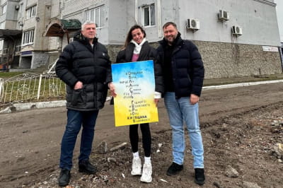 мурал "Область героїв"