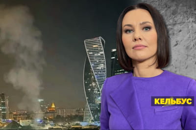 Несокрушимая страна