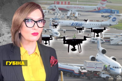 Незламна країна
