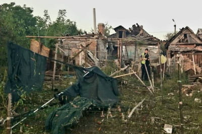 Днепропетровщина