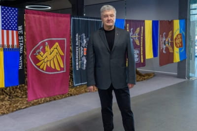 Порошенко
