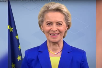 Урсула фон дер Ляєн