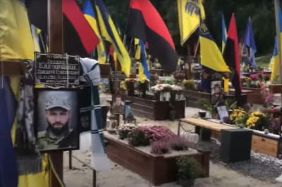 Львів кладовище