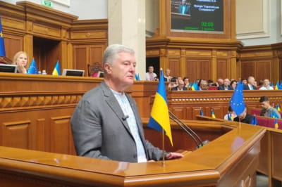 Петро Порошенко