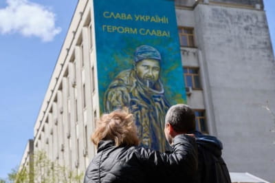 мурал з Олександром Мацієвським
