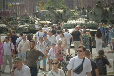 Парад