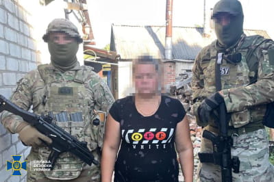 СБУ затримала зрадницю