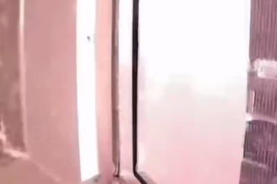 вспышка от взрыва