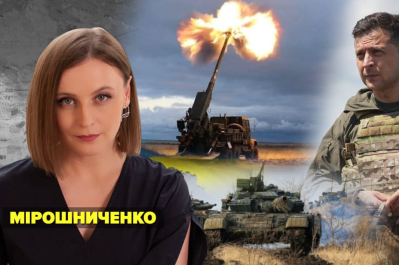 Марафон "Несокрушимая страна" с Анной Мирошниченко