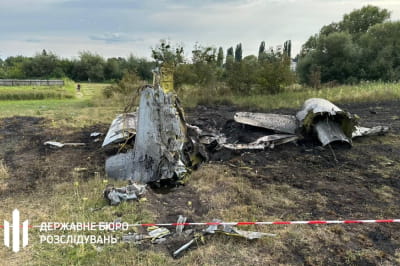 Авіакатастрофа L-39 на Житомирщині