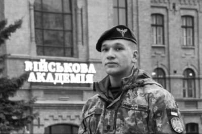 Савелий Федан